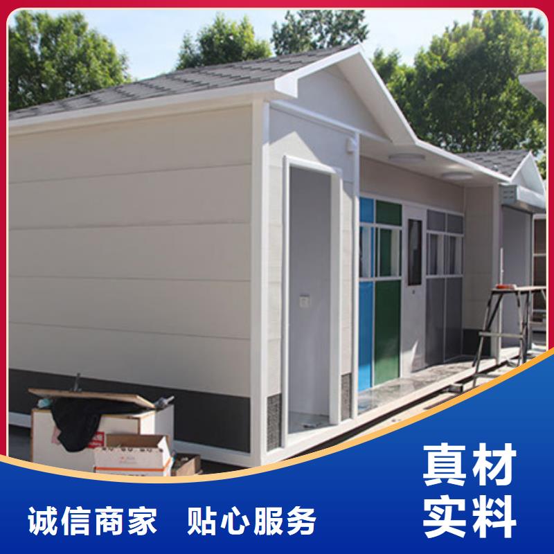 垃圾分类房旧衣服回收箱一站式供应