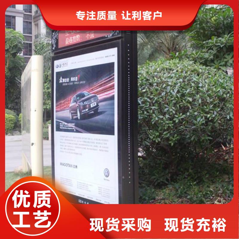 滚动灯箱-塑胶灯杆灯箱专注生产N年