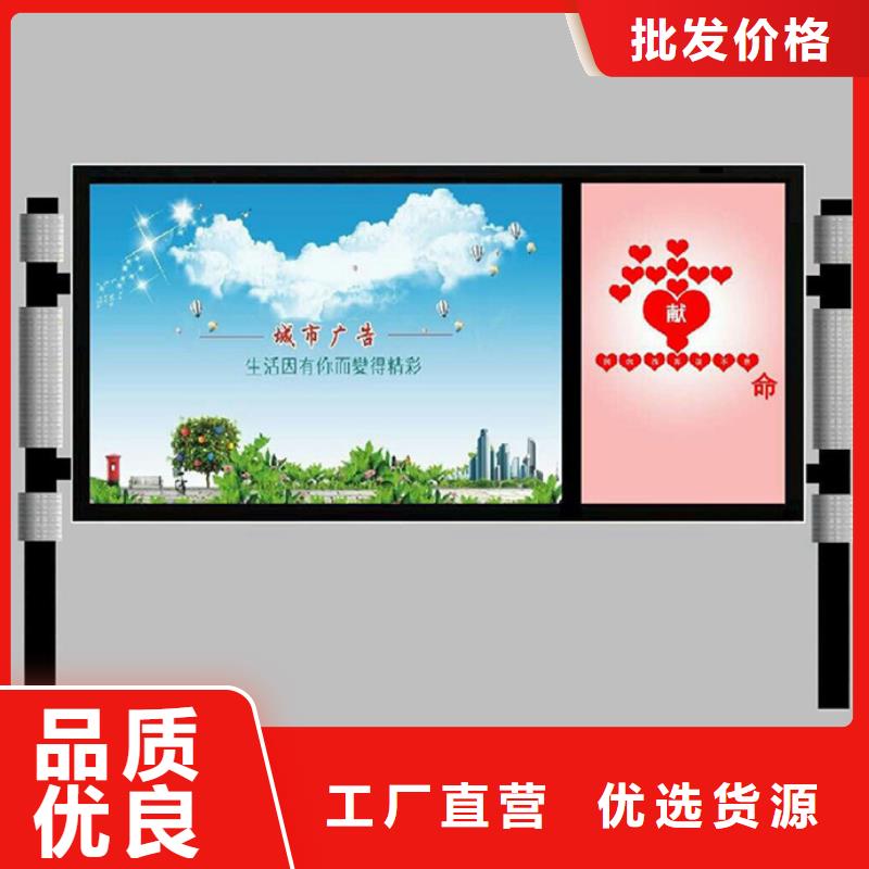 滚动灯箱垃圾分类房库存量大