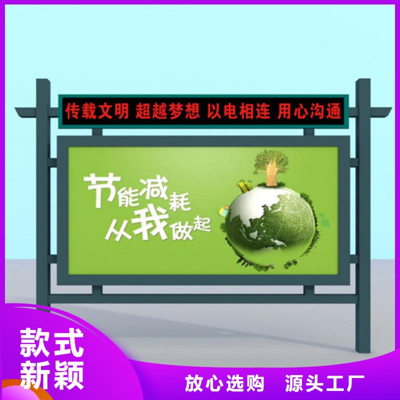 滚动灯箱垃圾分类房库存量大