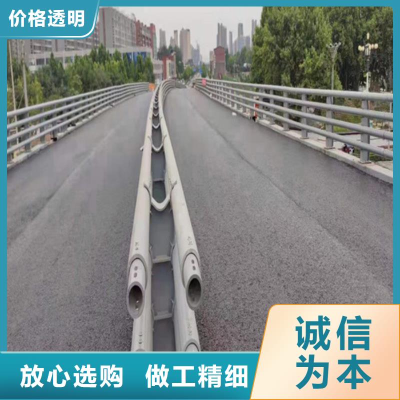 护栏,道路隔离栏定制定做