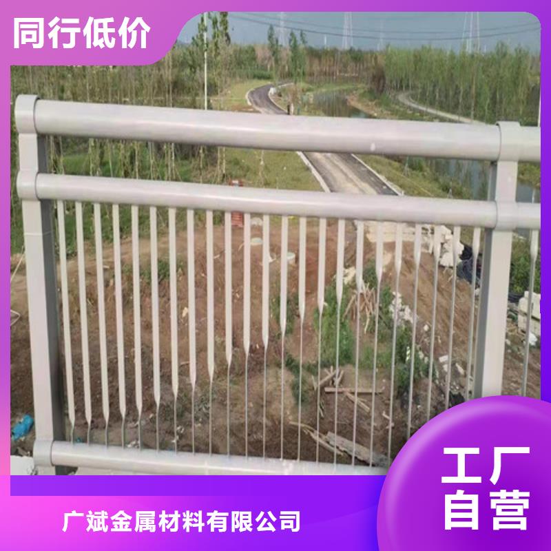 护栏【波形护栏】诚信商家
