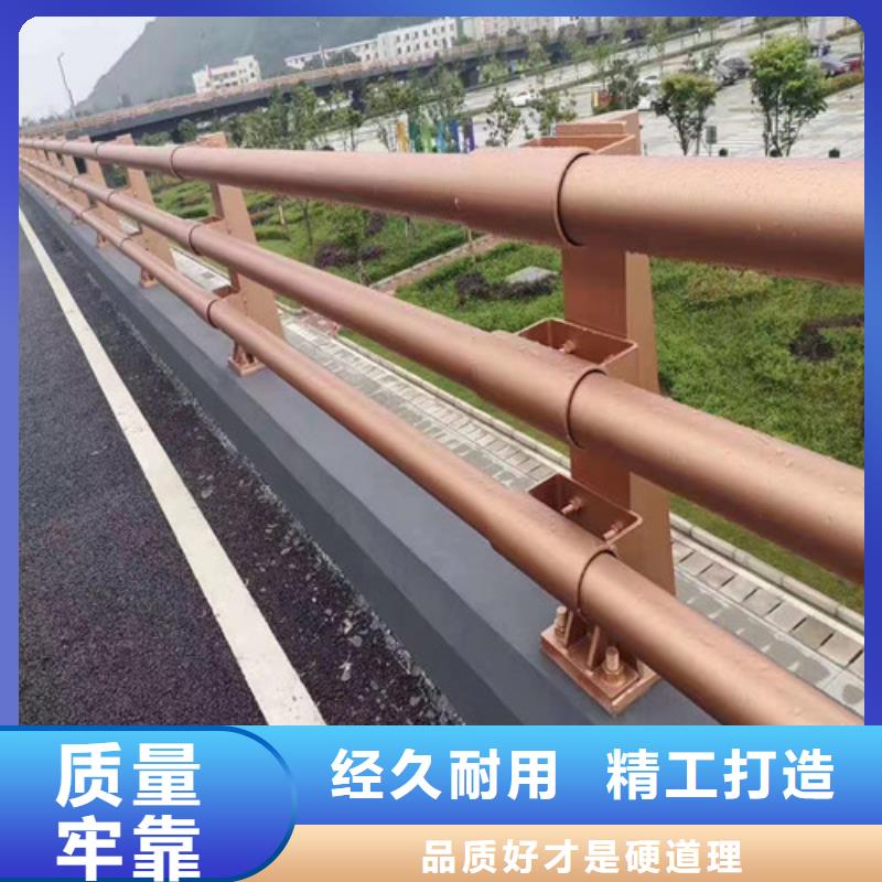 护栏【【道路护栏】】质量无忧