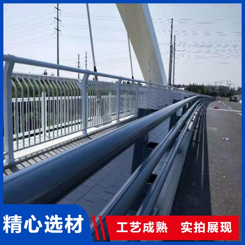 护栏,道路隔离栏定制定做