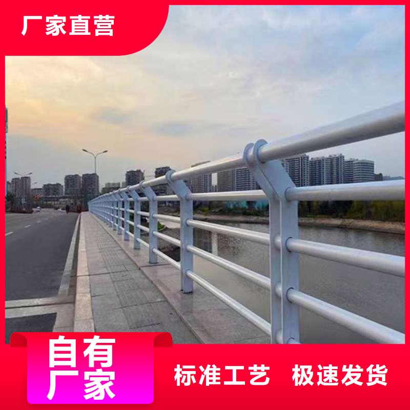 护栏市政道路防护栏适用范围广