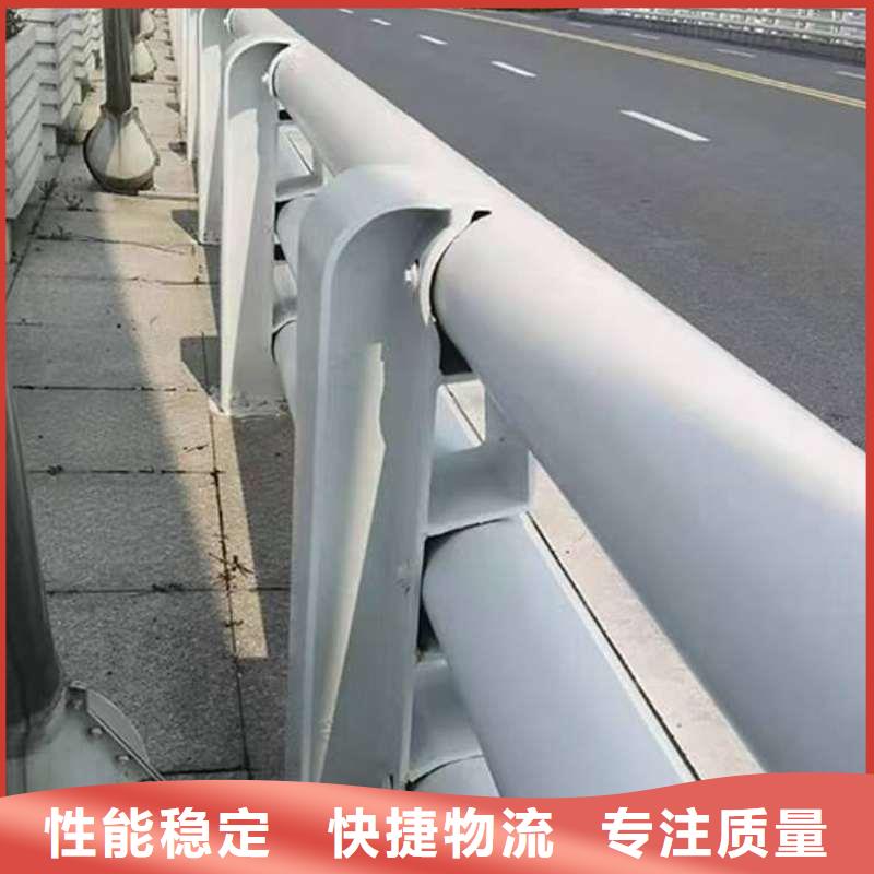 护栏市政道路防护栏适用范围广