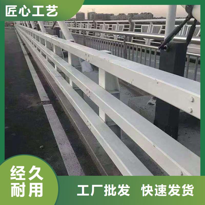 护栏市政道路防护栏适用范围广