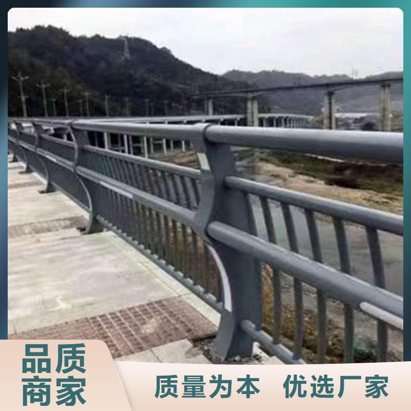 护栏_河道护栏源头厂家