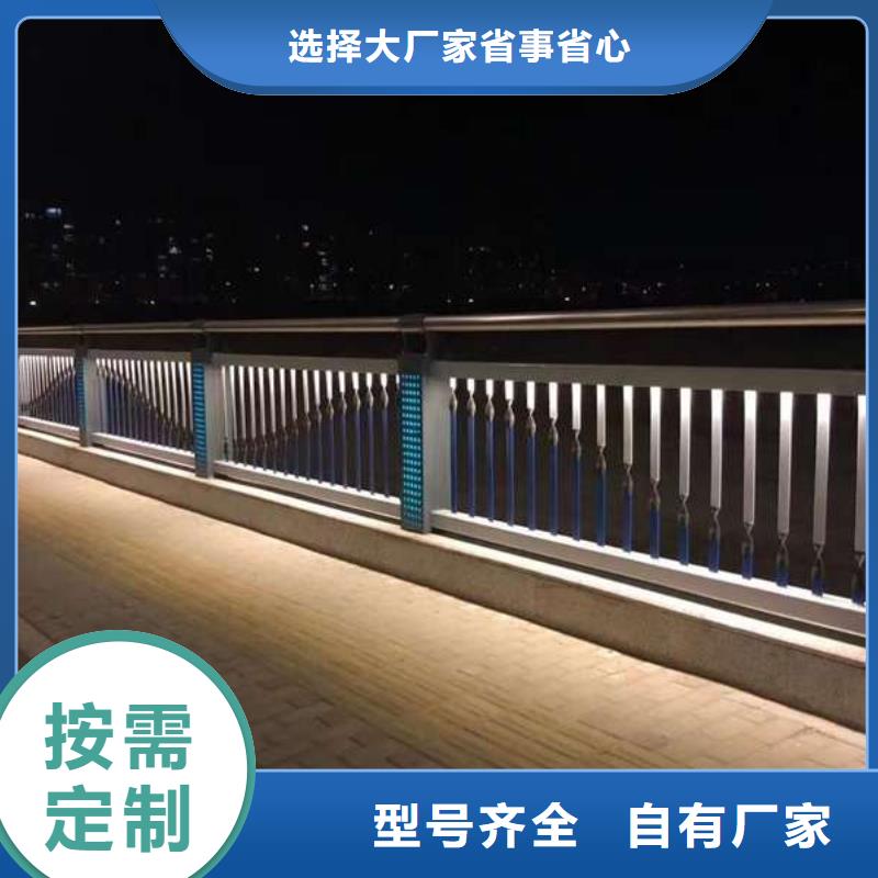 护栏市政道路防护栏适用范围广