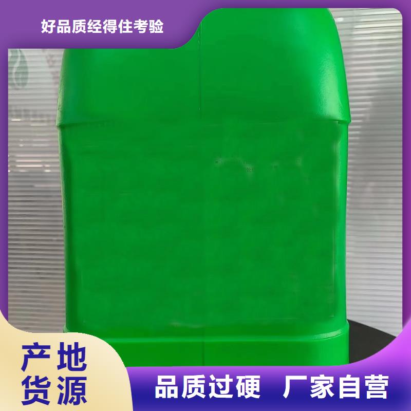 除锈剂酸洗效果量大包邮