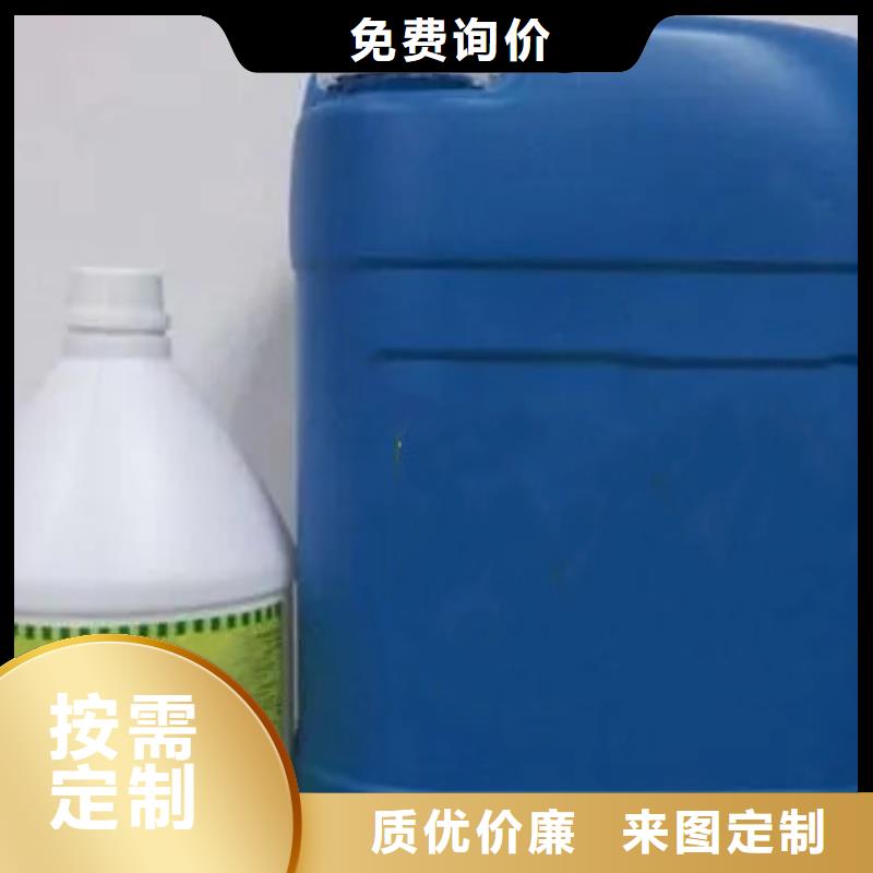 【除锈剂_除油除锈剂型号齐全】