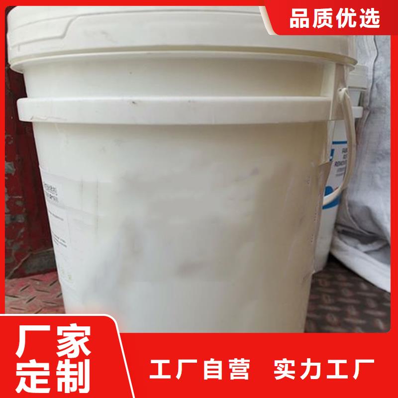 【除锈剂_除油除锈剂型号齐全】