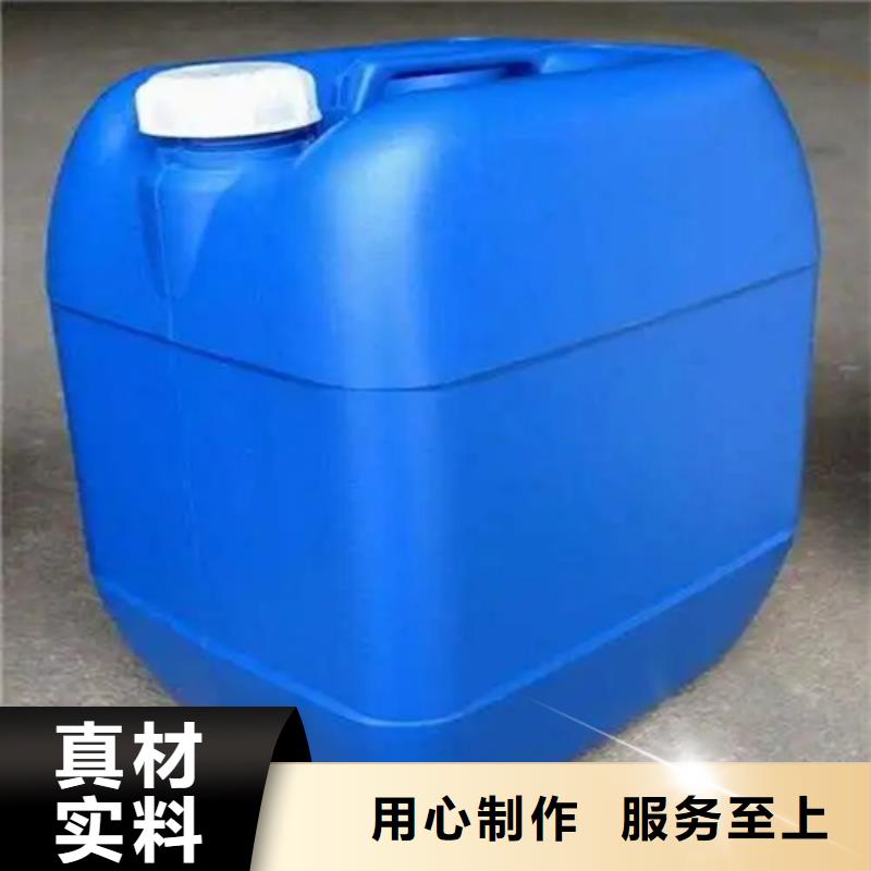 【除锈剂】除油除锈剂商家直供