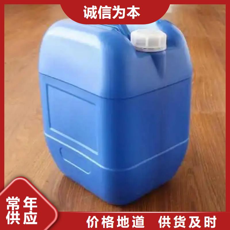 【除锈剂-除油除锈剂生产厂家严选用料】