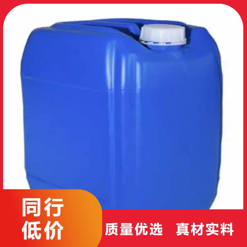 【除锈剂铝件清洗精工打造】