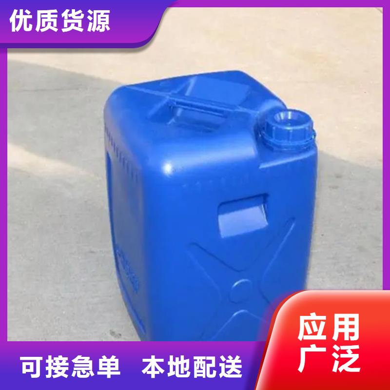 【除锈剂-除油除锈剂生产厂家严选用料】