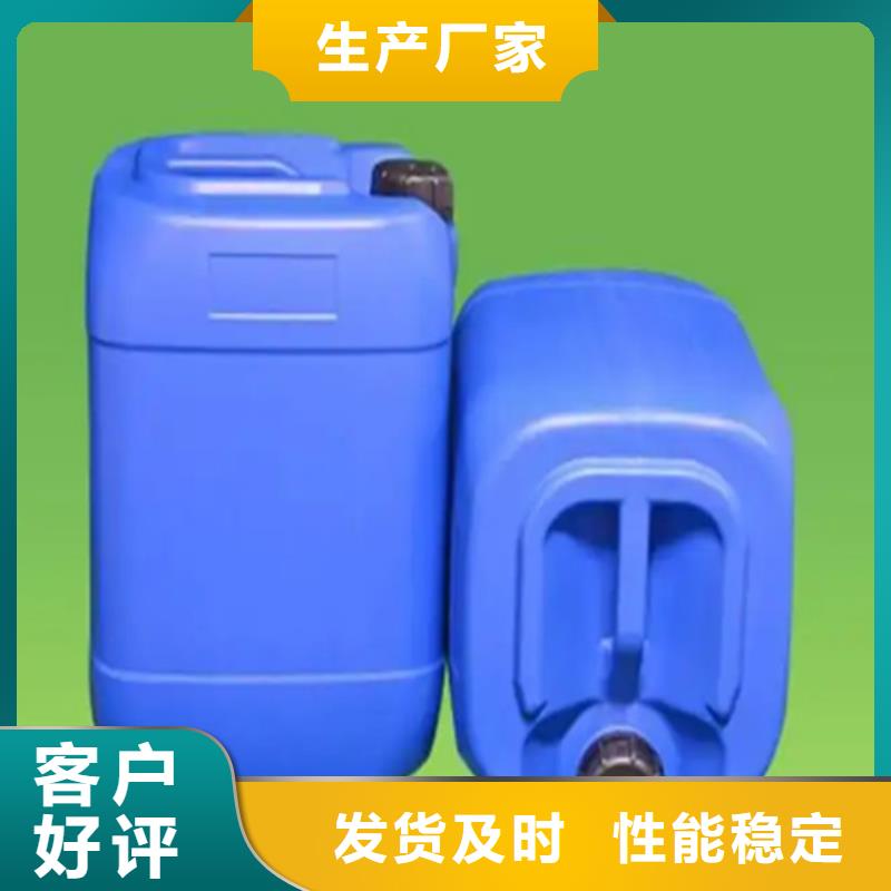 【除锈剂-除油除锈剂生产厂家严选用料】