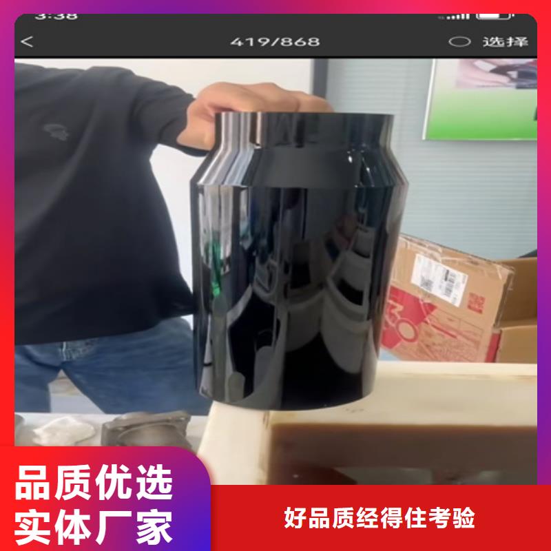 【除锈剂铝件清洗精工打造】