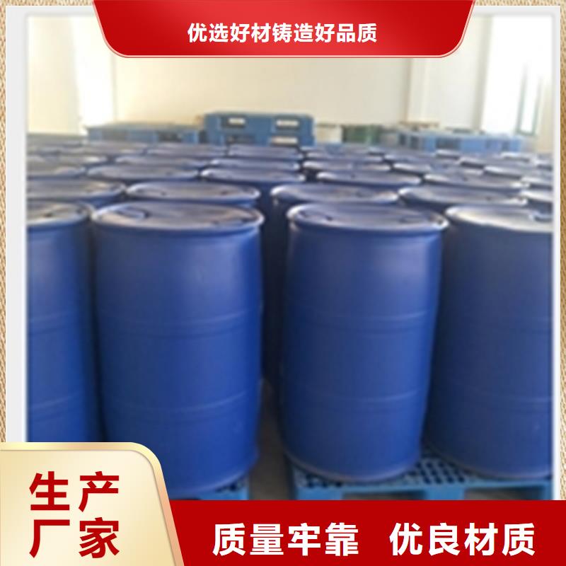 发货及时的黑烟处理剂生产厂家