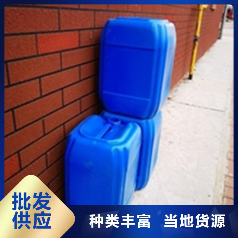 【除锈剂铝件清洗精工打造】