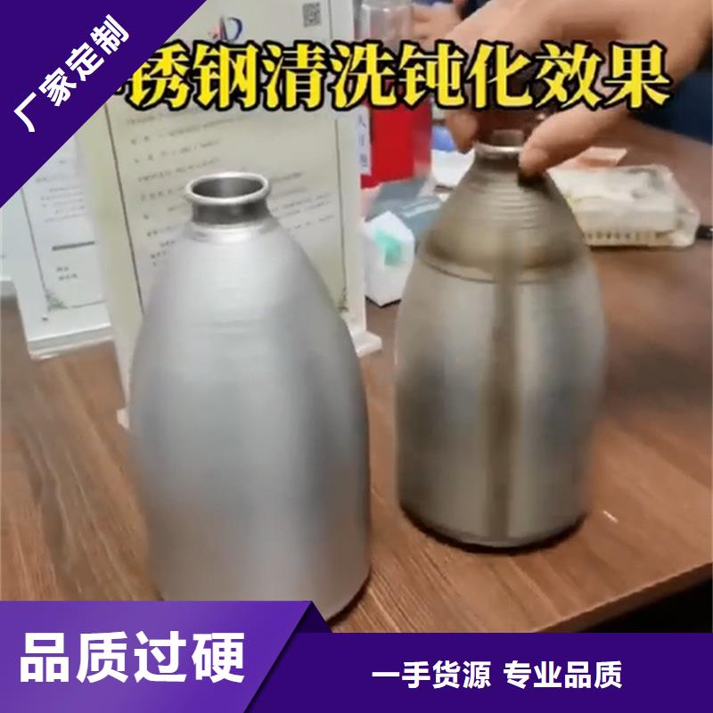 发货及时的黑烟处理剂生产厂家