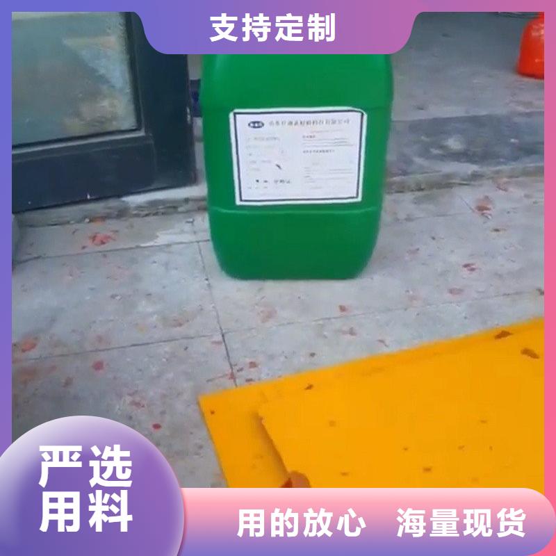 发黑加工处理畅销全国