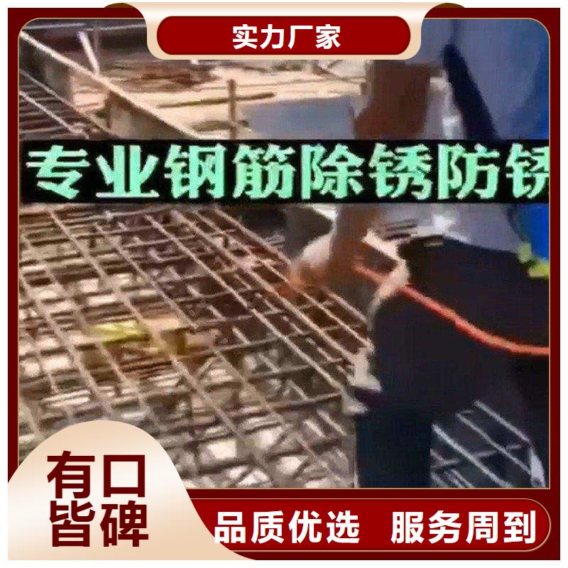 发黑加工处理畅销全国
