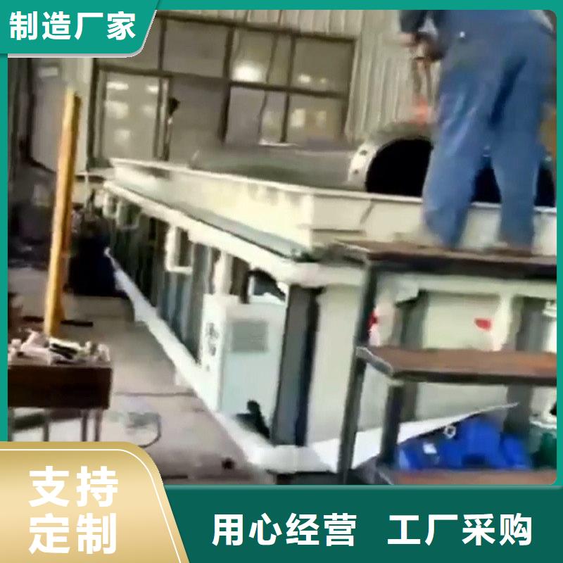 发黑加工处理畅销全国