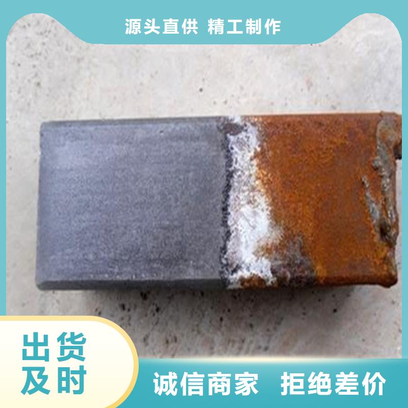 发货及时的黑烟处理剂生产厂家