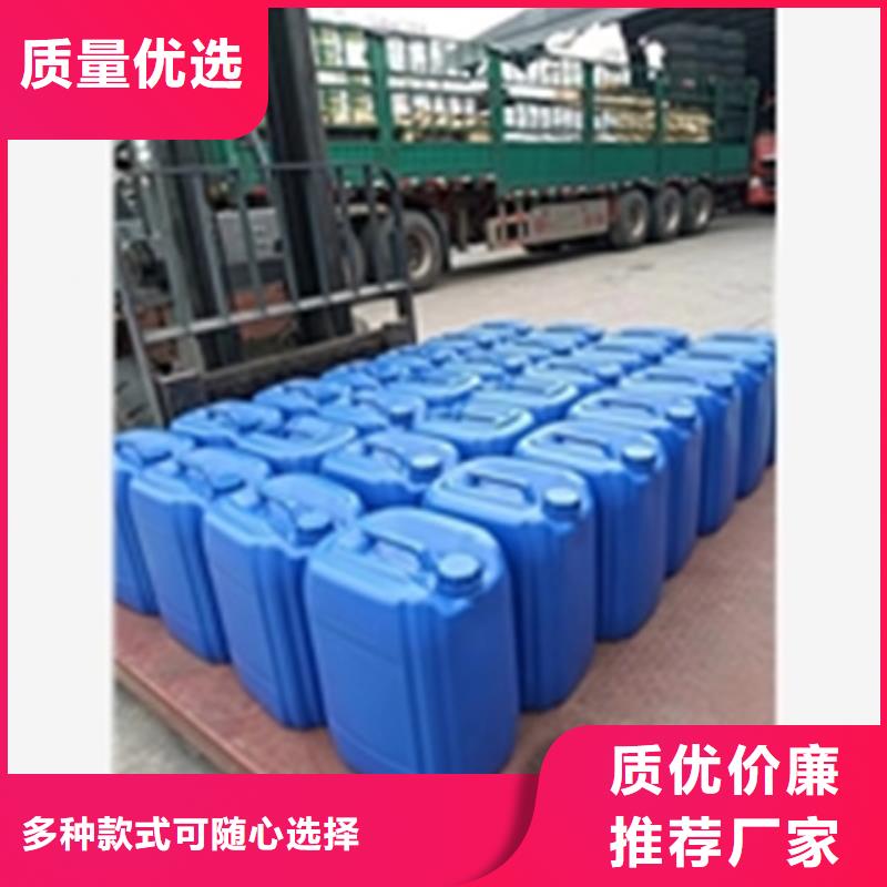发货及时的黑烟处理剂生产厂家
