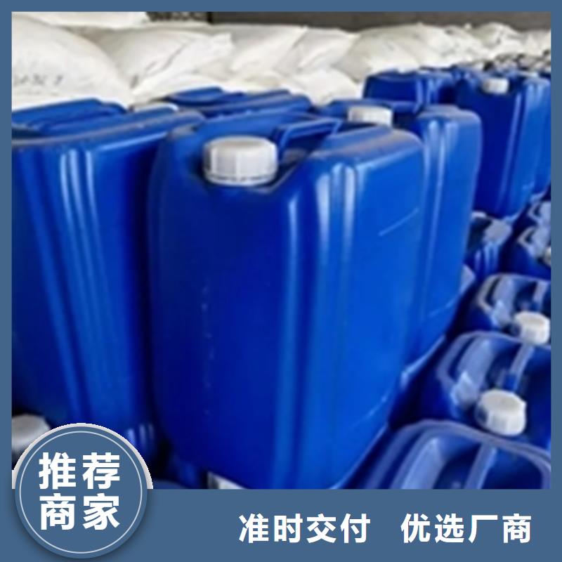 除锈剂,除油除锈剂厂家品质过硬