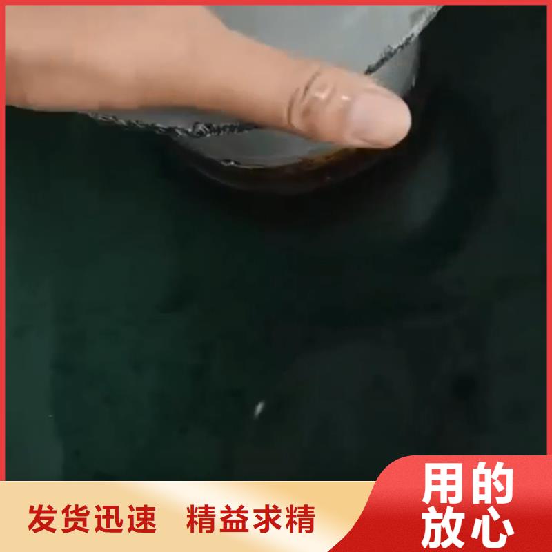 除油防锈剂配方-除油防锈剂配方欢迎您