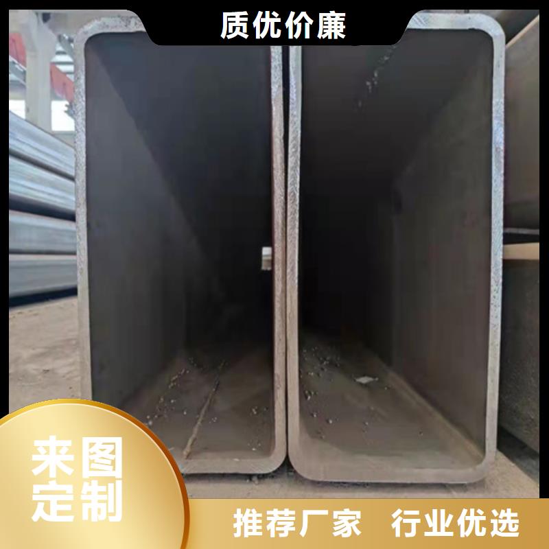 镀锌方管源头好货货品齐全