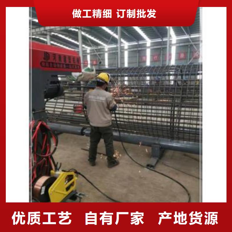 绕筋机数控钢筋弯圆机好货直供