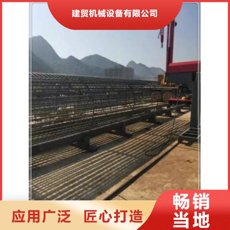 【绕筋机】【钢筋加工中心】好产品不怕比