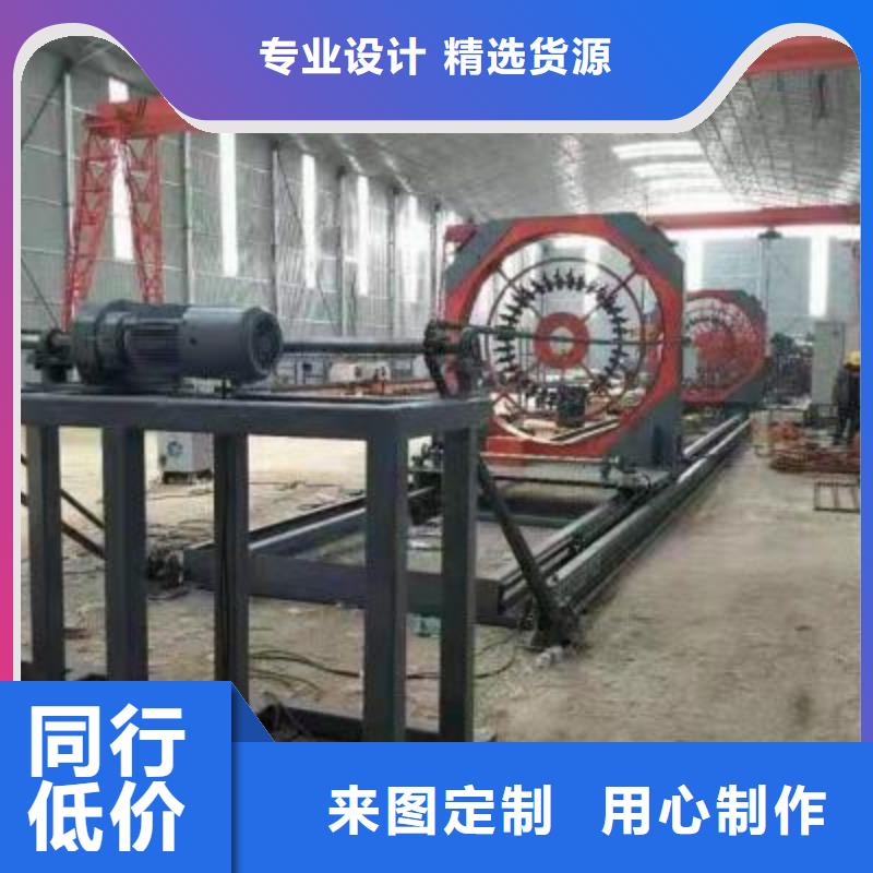 【绕筋机】【钢筋加工中心】好产品不怕比