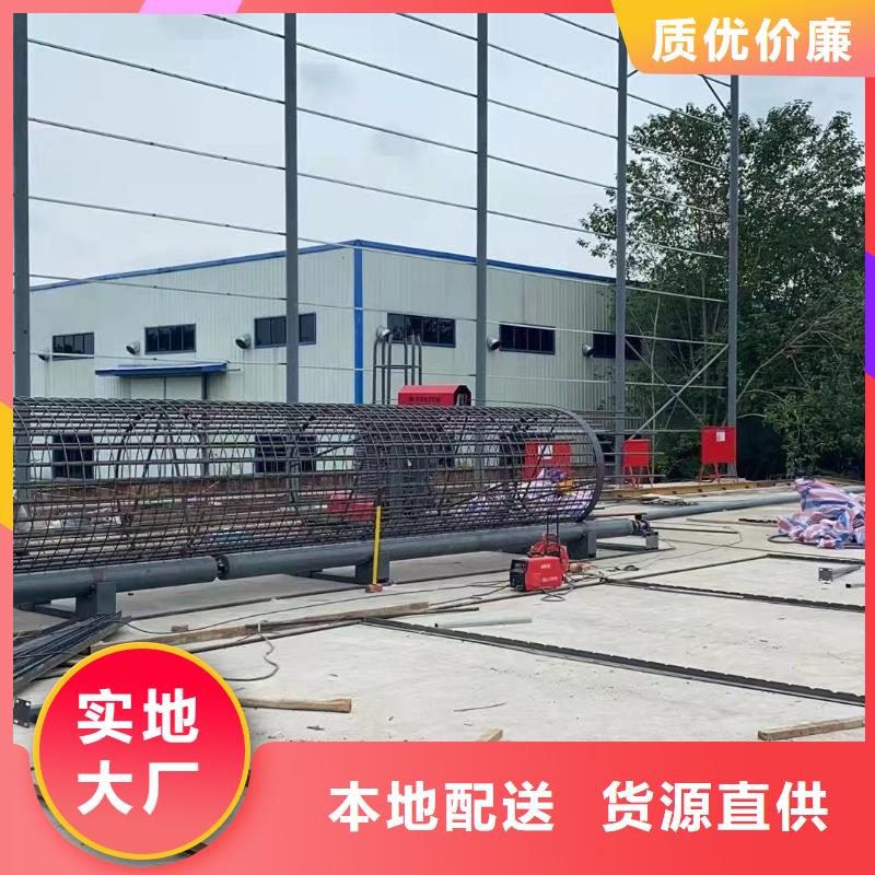 绕筋机 数控钢筋弯曲机批发一手货源源头厂家