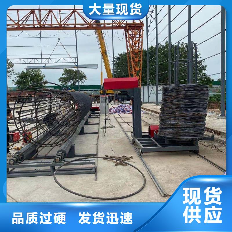 绕筋机华钢筋切断机性能稳定