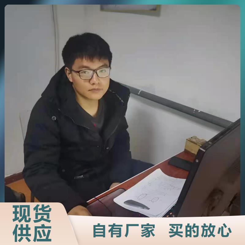 数控编程培训 数控培训优选厂家