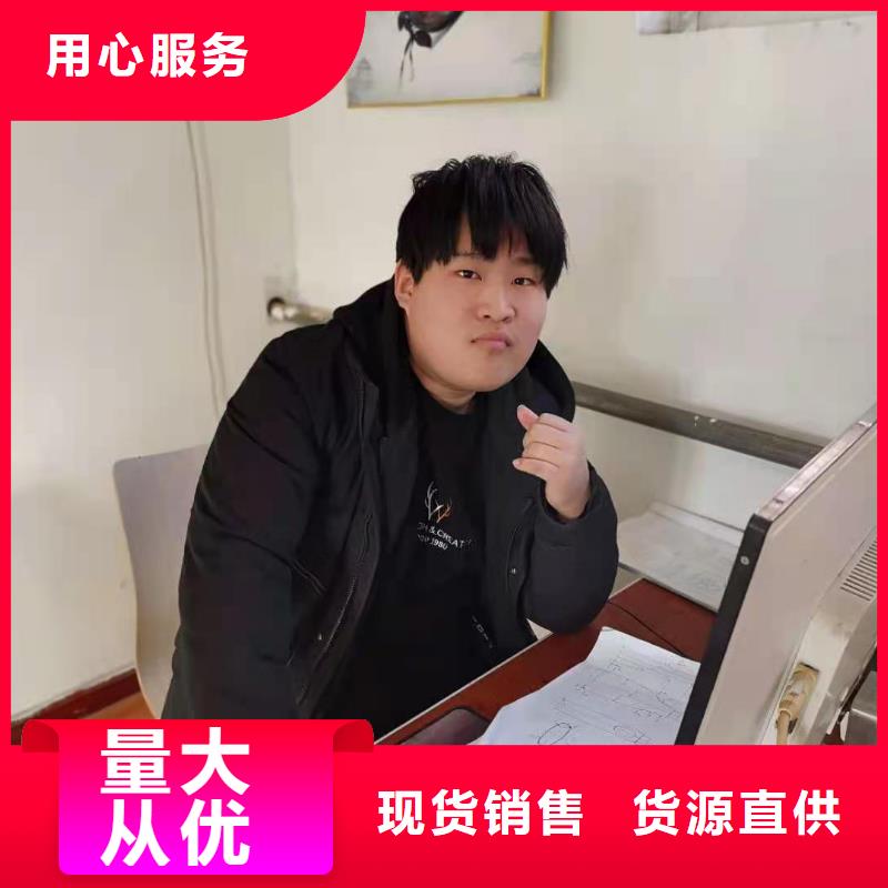 数控编程培训_数控培训量少也做