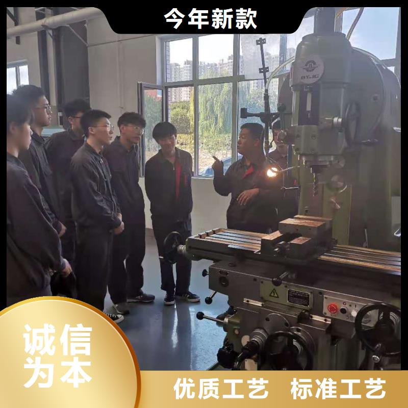 数控编程培训-数控培训适用范围广