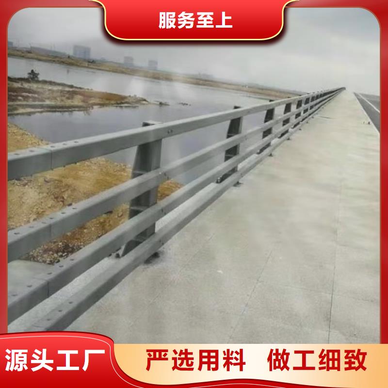 【护栏】道路护栏支持批发零售