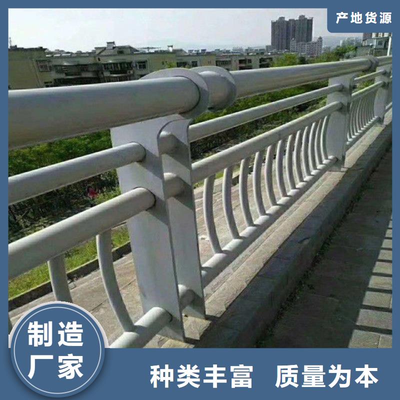 【护栏】道路护栏支持批发零售