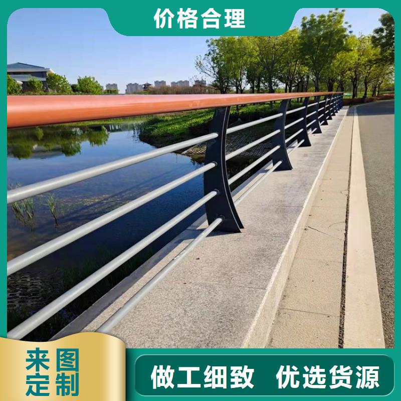 【桥梁护栏】道路护栏经销商