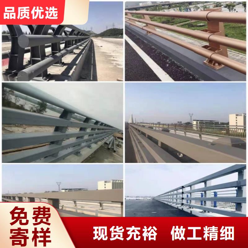 桥梁护栏道路隔离栏实力雄厚品质保障