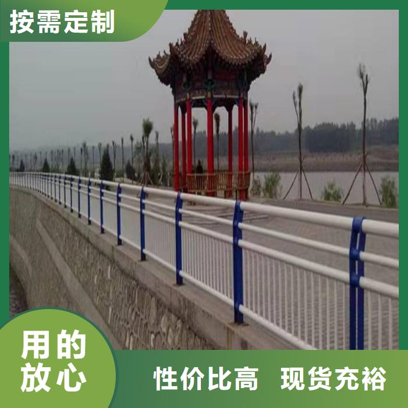 【桥梁护栏】道路护栏经销商