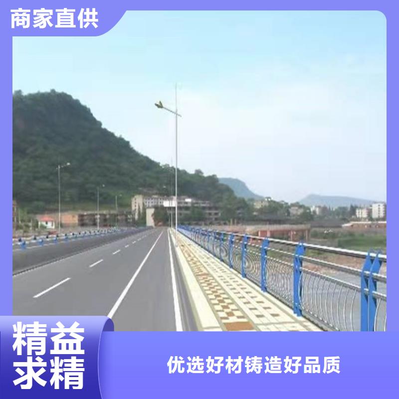 【桥梁护栏道路隔离栏符合国家标准】