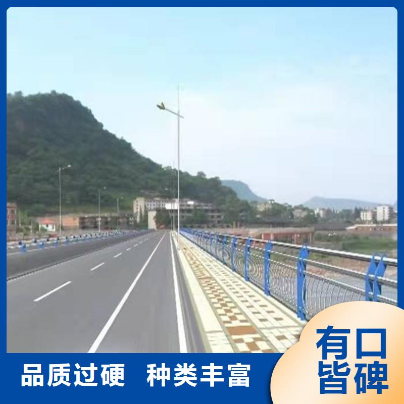 桥梁护栏道路隔离栏实力雄厚品质保障