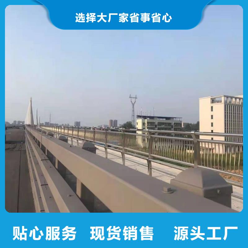 桥梁护栏_市政护栏价格实惠工厂直供