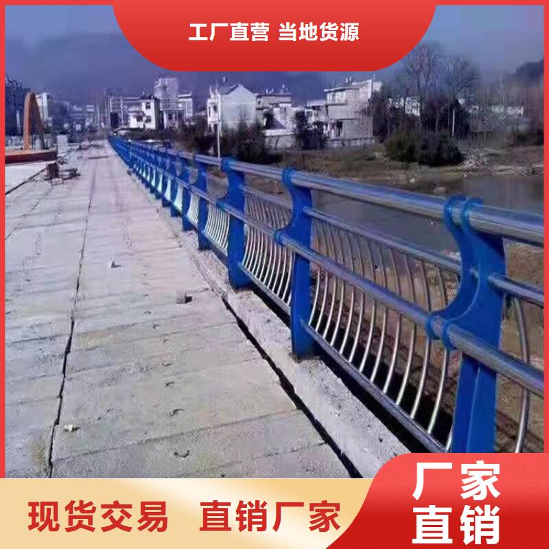 桥梁护栏,立柱量大更优惠